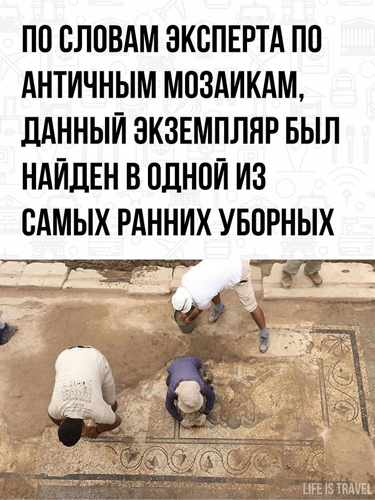          - 2