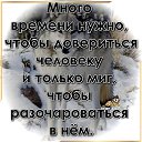  , , 35  -  11  2023    