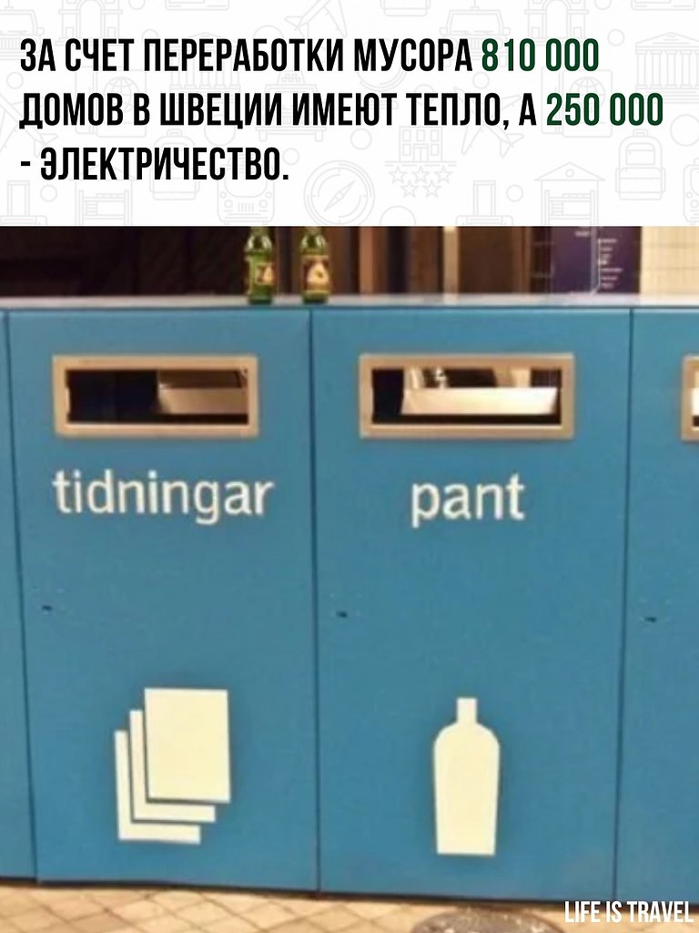         ,     ,  , 6-7 ... - 3