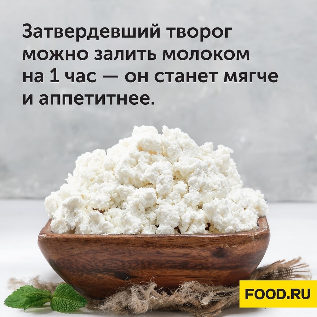 #_@foodrumedia