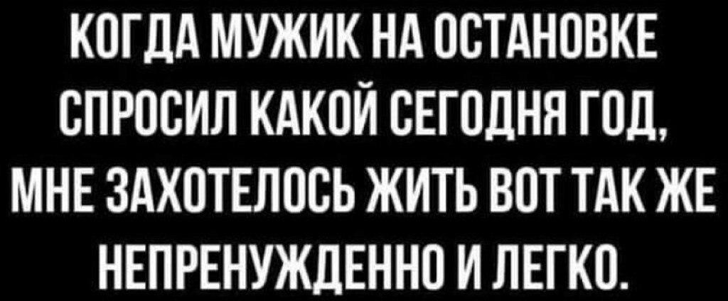 ***Victoria Viktorovna*** - 11  2022  03:04