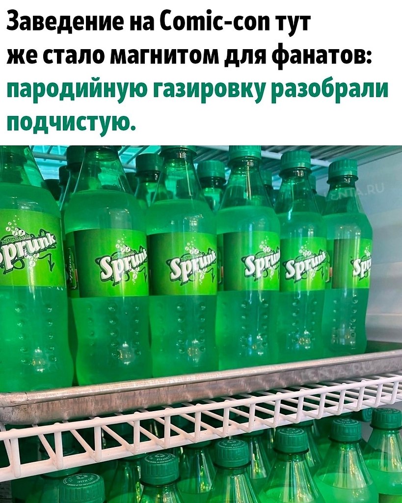    ! - 2