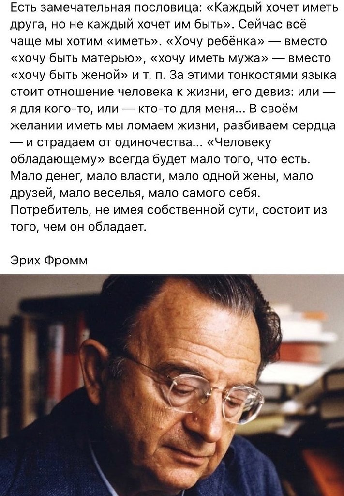   - 20  2022  19:21