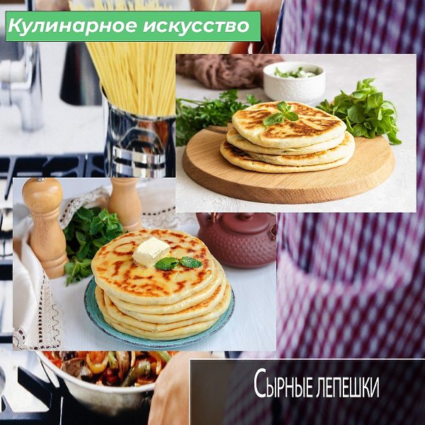 Хлеб едят очень большое количество людей и в особенности с горячей жидкой пищей или же используют ...