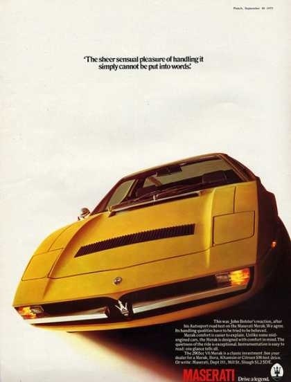 �������� ������� ����������� 1970-� �����.������ �������� � ������ ��������� �������: ... - 5