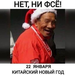 ������, ������, 37 ���