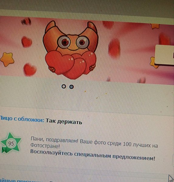 Wszystko Jedno () - 3  2022  00:27