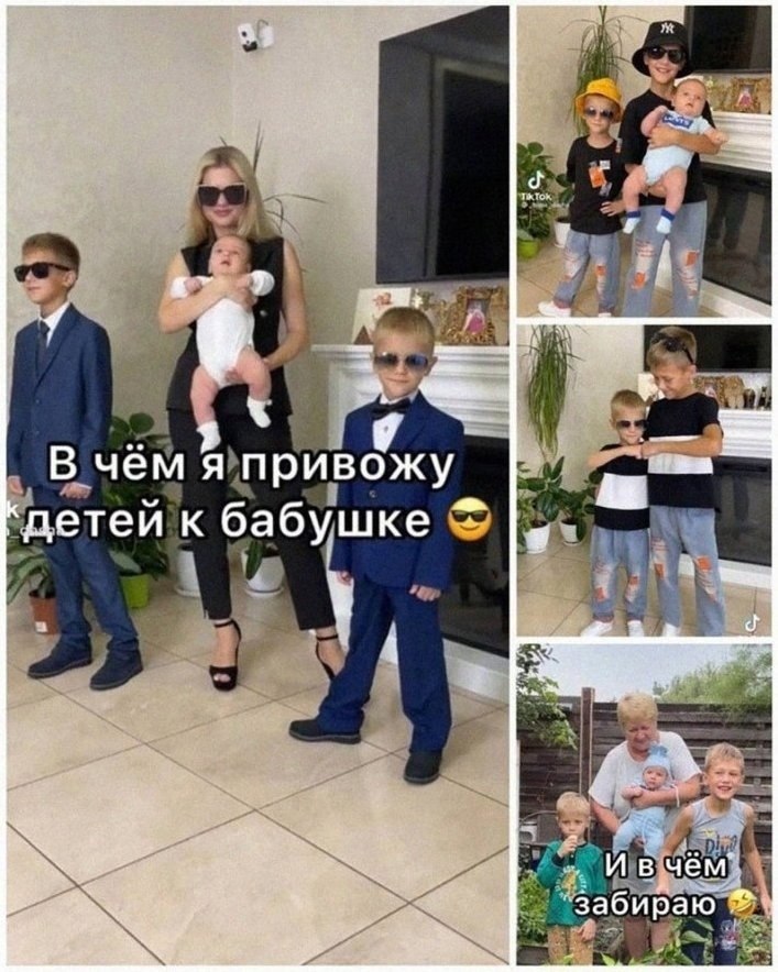 �������, ��� �����.�.�������� ������ ������, ��� ����� ����� �����.�