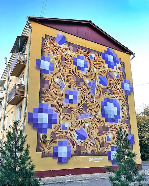 ������ � ������� ��������� � ���������� ������� ��������.#awd_art #awd_streetart via ... - 6