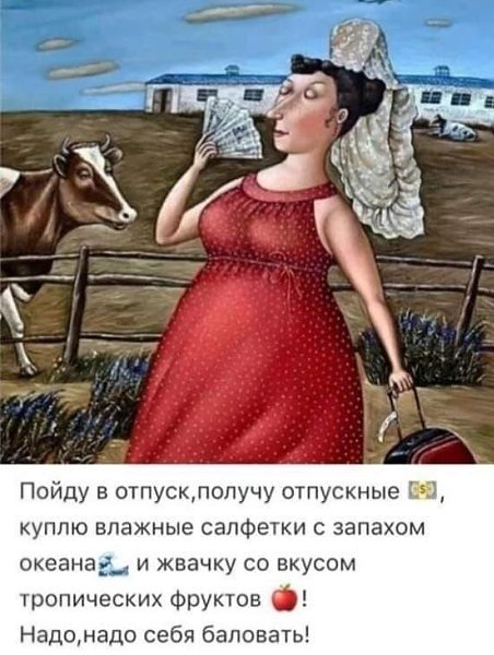   - 28  2022  07:51