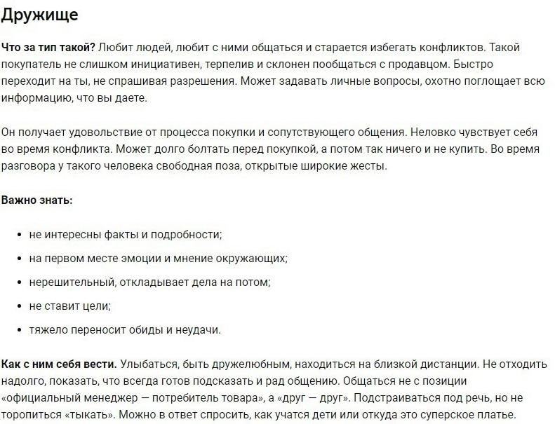 5.xyx ,  ,    ... - 5