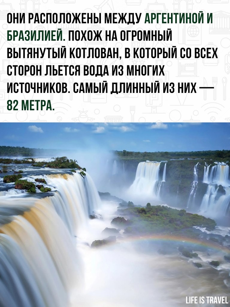 , ,   - 2