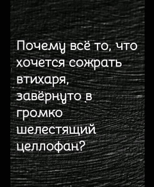 ☆ ☆ - 29  2023  14:22