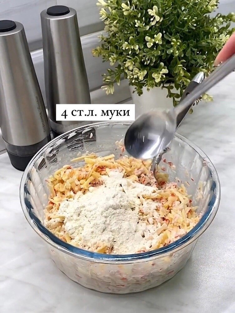    !  ,     ) - 4