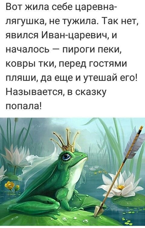   - 25  2022  23:16