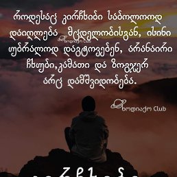 ���� Mm, �������, 40 ��� - ��������� 13 ��� 2022