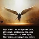 ���� �������, ��������� - ��������� 25 �������� 2022 � ������ ������ ��������