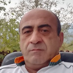 Giga, , 56 