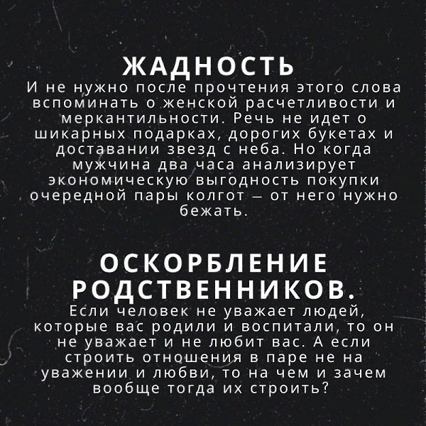       - 2
