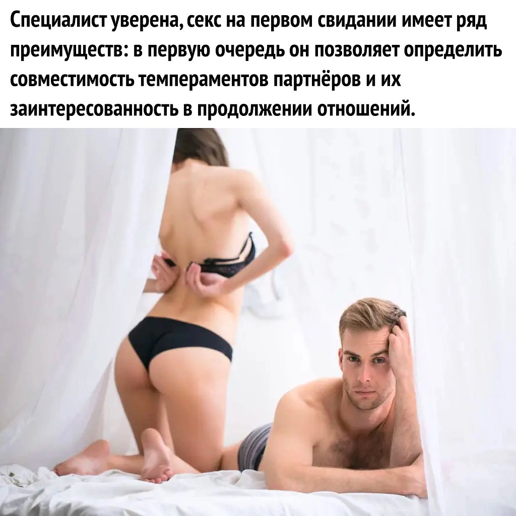    - 2