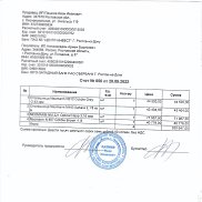 , 24 , 
