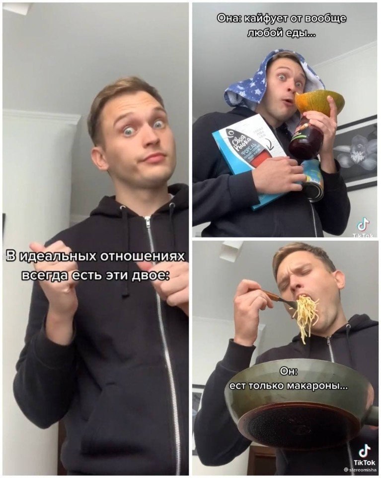  ))