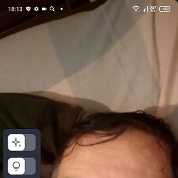 �����, �������, 48 ���