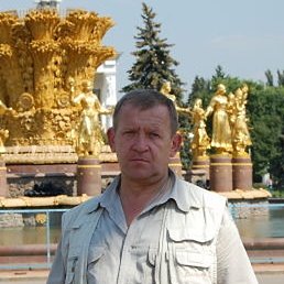 ����, ������, 70 ���