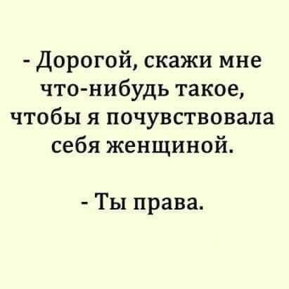 :)