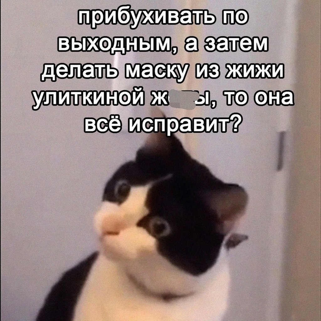 ,   ! - 3