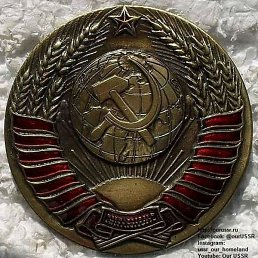 �����, �������, 63 ����