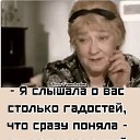 ���� �����, �������� - ��������� 8 �������� 2022 � ������ ������ ��������