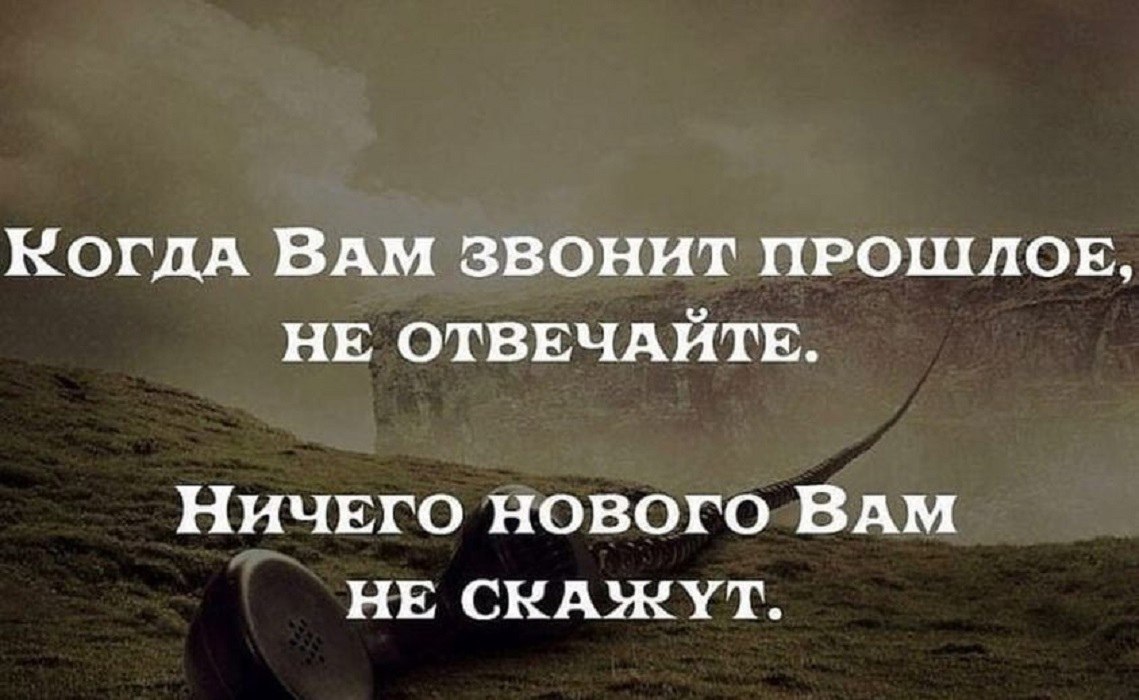 Этот год лучше чем прошлый