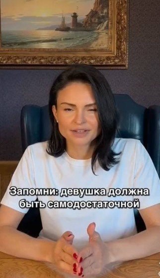  2     ! - 8