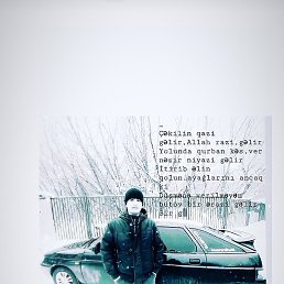 , , 29 