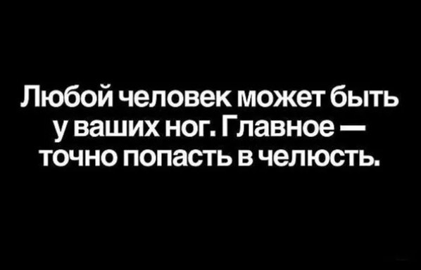 ***Victoria Viktorovna*** - 26  2022  04:41