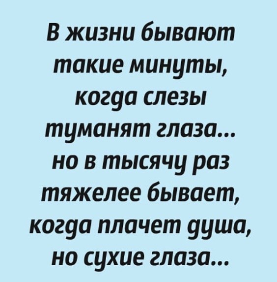      .  ,    ,    ... - 2