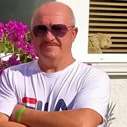 �������, �����-���������, 57 ���