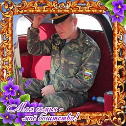 ���� ����������������, ��������, 58 ��� - ��������� 31 ������� 2022