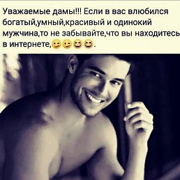 ���� ������, �������, 26 ��� - ��������� 30 ������� 2022