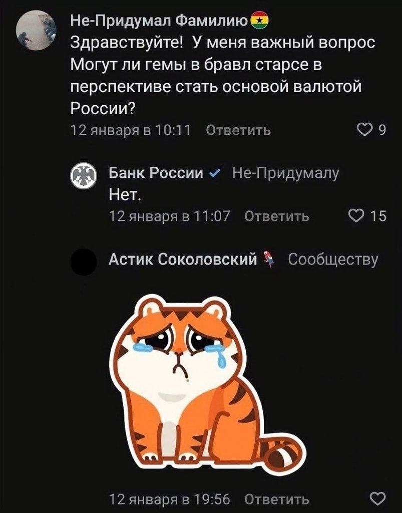    -   .