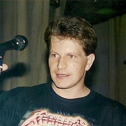 ��������, ��������, 53 ����