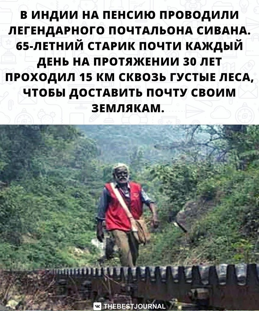   ,   -    ?