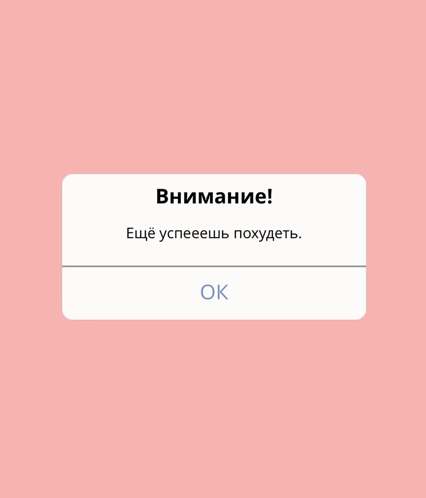     ... - 2