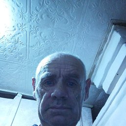 �����, ������, 62 ����