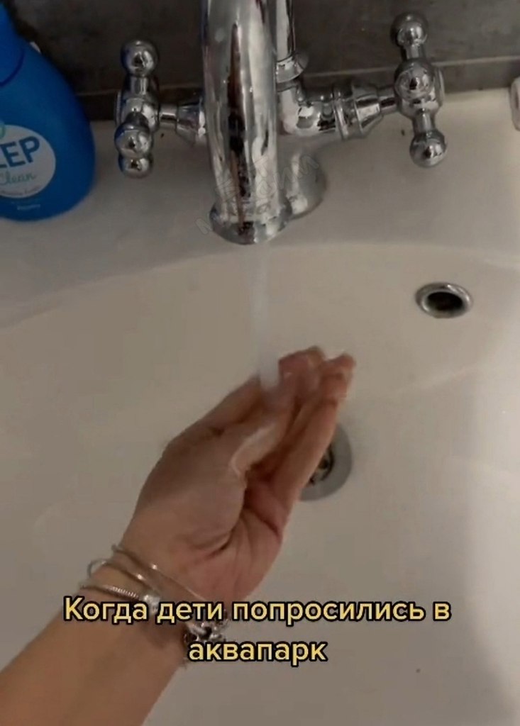      - 2