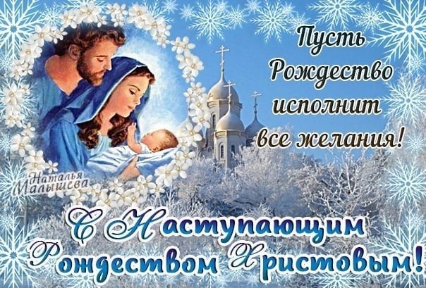   ,    . - 6  2023  11:45
