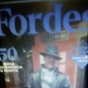 ���� �����, �����������, 53 ���� - ��������� 17 �������� 2022 � ������ ���� ����������