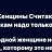  , , 62  -  2  2023