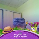 ���� ��������, ������, 60 ��� - ��������� 7 ������� 2022